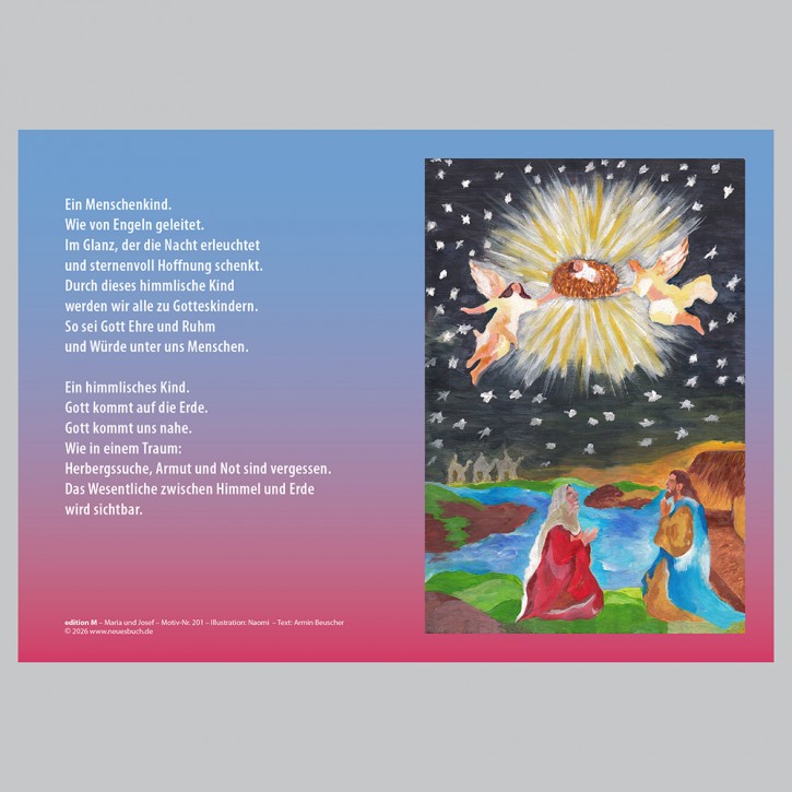 Karte Weihnachten - Maria und Josef