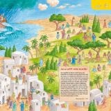 Bibel-Wimmelbuch - Jesus