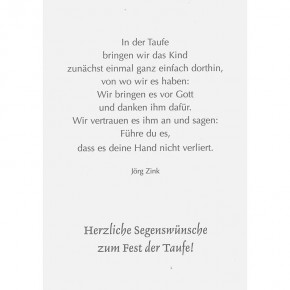 Doppelkarte - Taufbecken